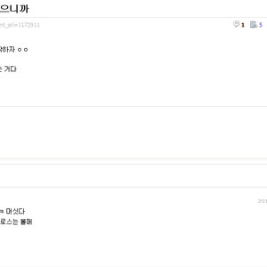 커플이 탄생햇슴니다 ㅇㅇ