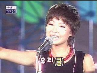 유리ㅇㅇ.JPG