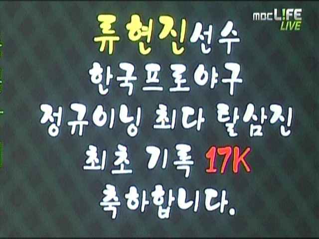 17k.jpg