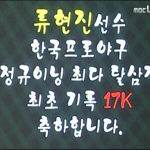 존나돋는다 잠도 안오는데 자러가야하나