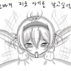 라됴스타 다보고왔다.. 개씨발 뭔 잔소리가 이래많냐? O,X로 대답하자
