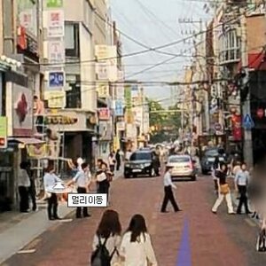 고담의 흔한 폰팔이.