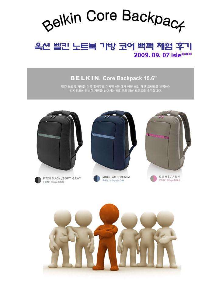 belkin.jpg