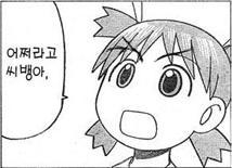 downloadblog.jpg