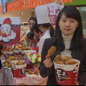 꼴데치킨이 많긴 많구나