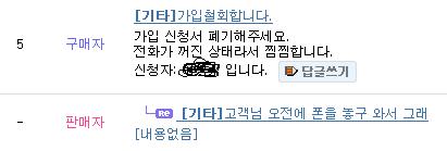 ㅋㅋ_1~1.JPG