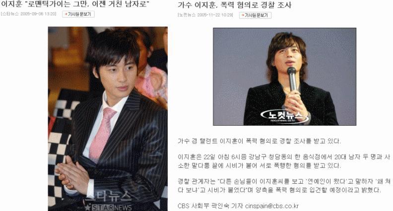 거친남~1.JPG