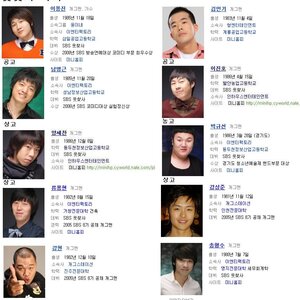 개콘이 흥하고 웃찾사가 좆망한 이유.jpg