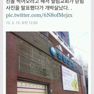 과제 제출 숑나류 갑
