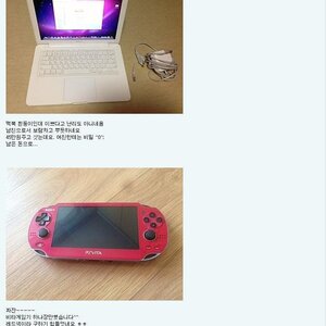 영업왕