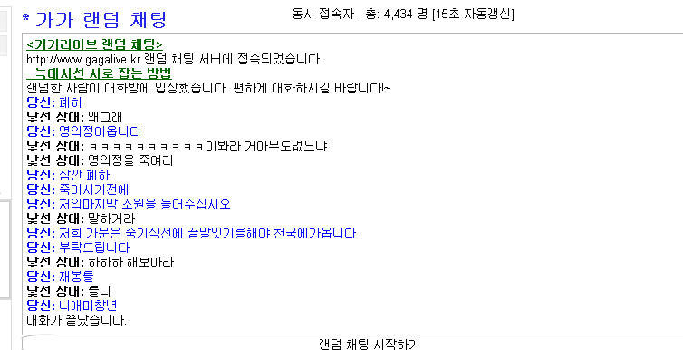 폐하.jpg