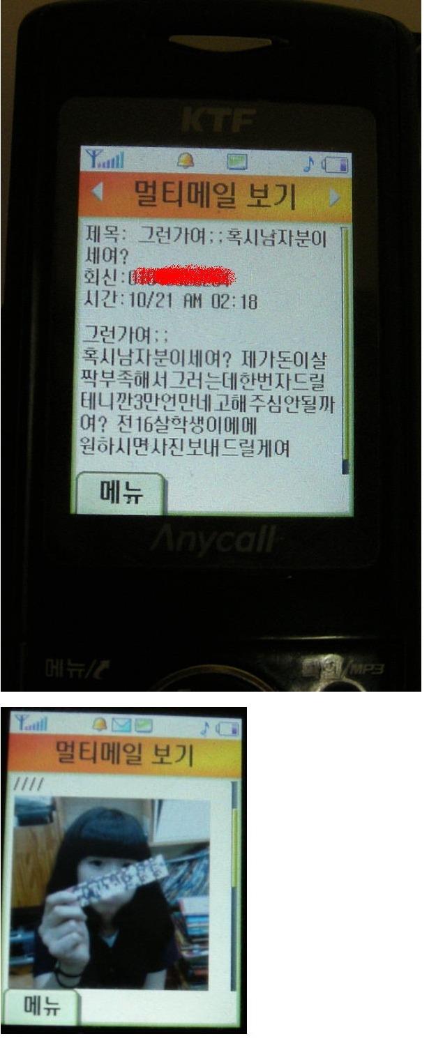 123.jpg