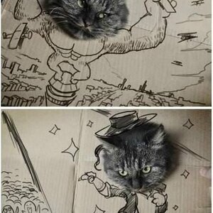 고만해주인놈아