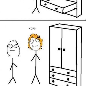 엄마 잠깐만와보세요
