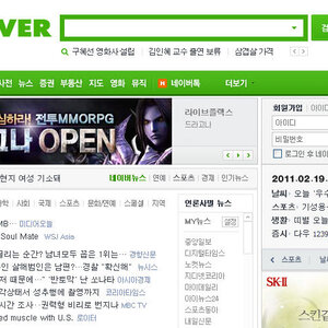 클릭하고 싶어지는 배너
