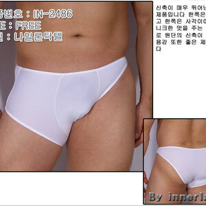 요즘은 비대칭이 대세
