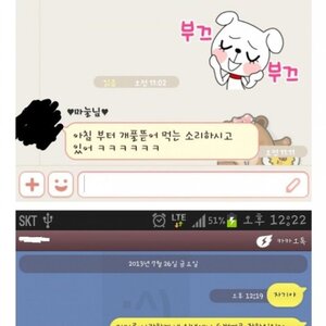 내 인생에서 첫번째로 잘한거.
