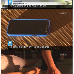 강태공이다~ 았싸~!