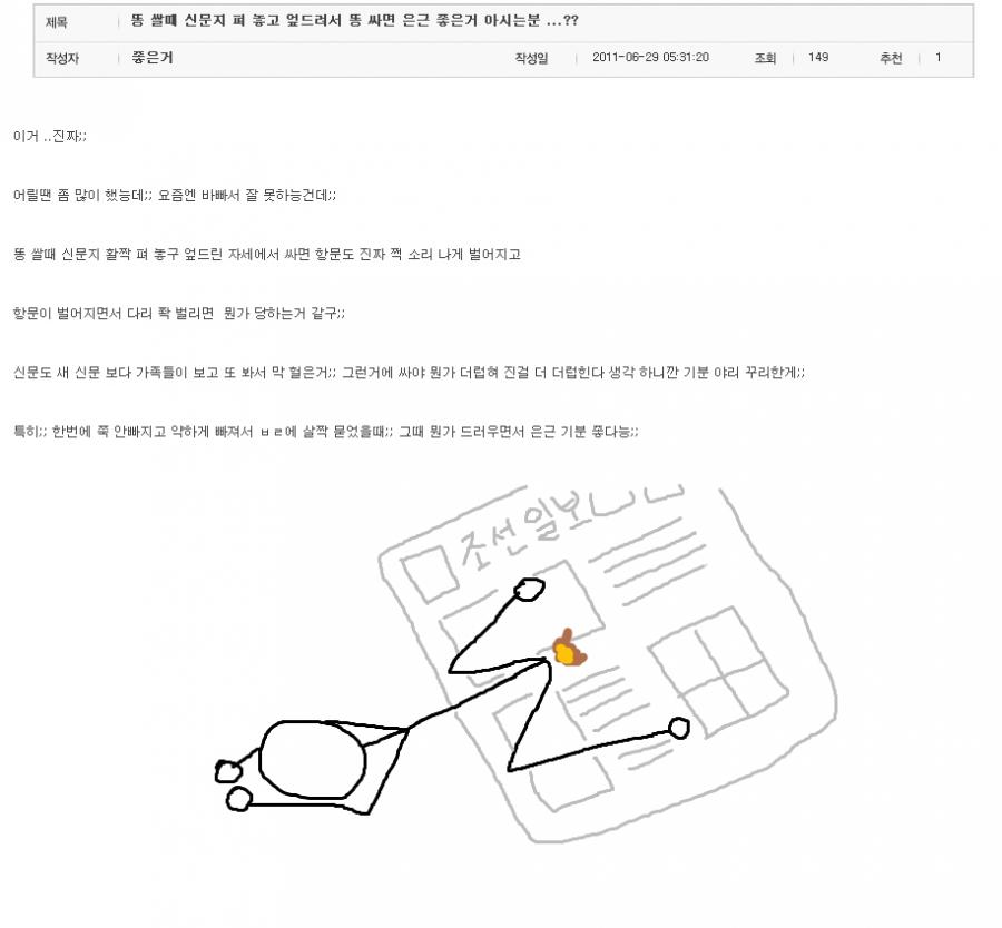 1309294142_dzdd_copy.jpg