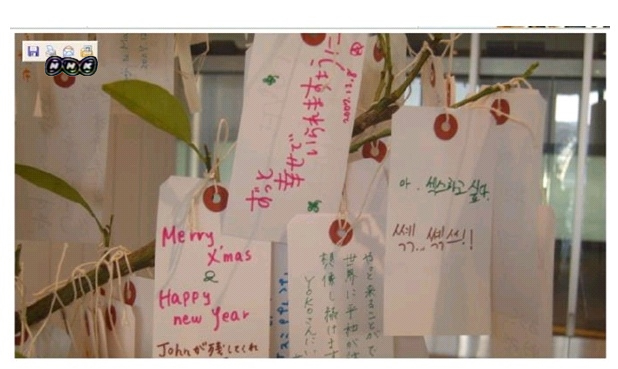 일본 공중파.jpg