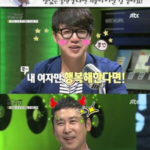 동엽이 좋다.