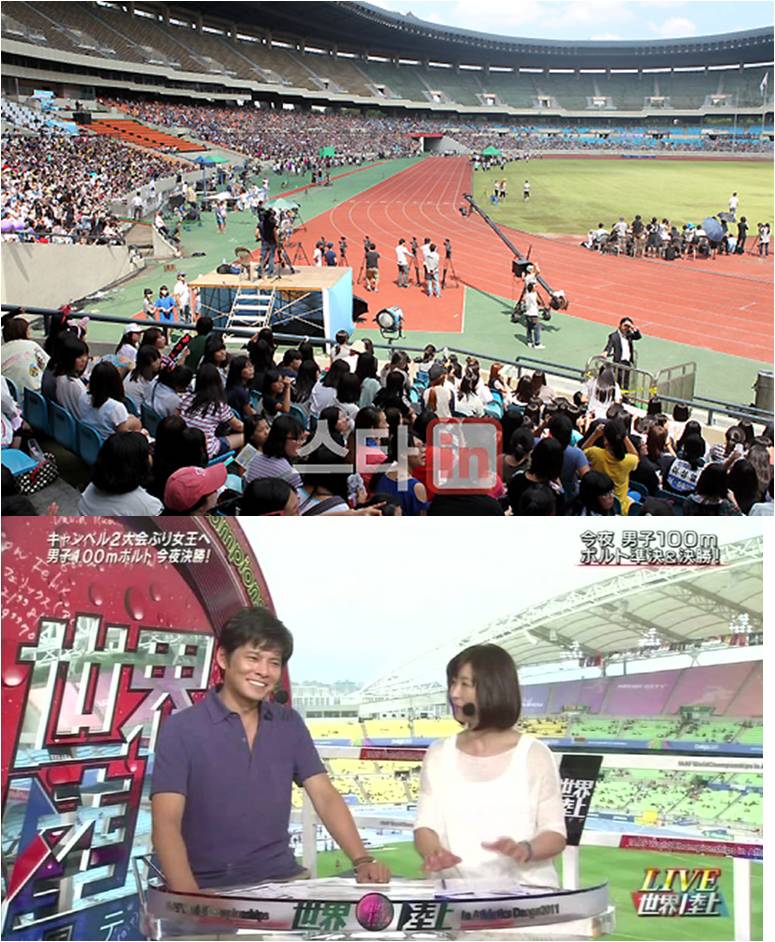 아이돌육상vs대구육상.jpg