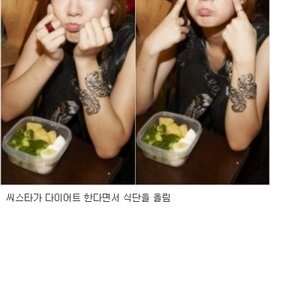 정말 복스럽게 먹는다!!