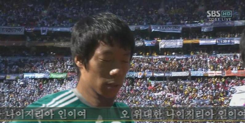 염이지리아.jpg