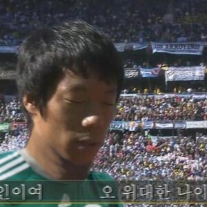 [16강기념]펠느님의 위엄.jpg