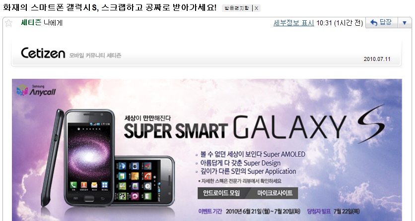 고려인 사이트.jpg