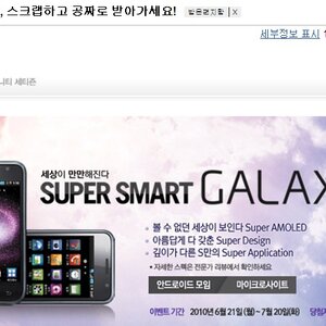 고려인 사이트