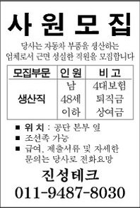 조선족.jpg