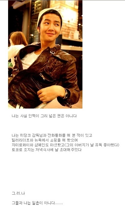 장허세 종결.jpg