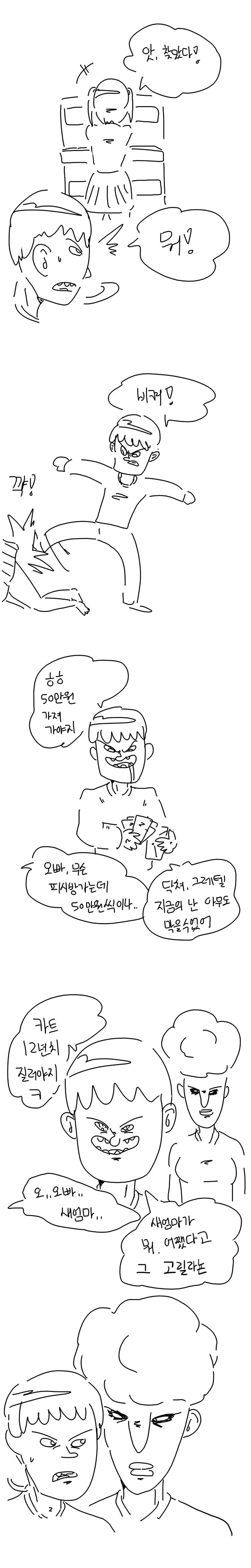 2.jpg