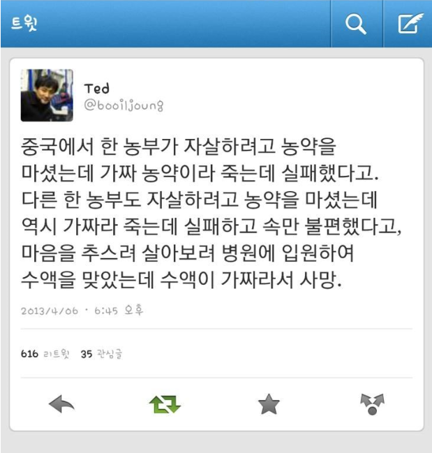 사본 -사진.png