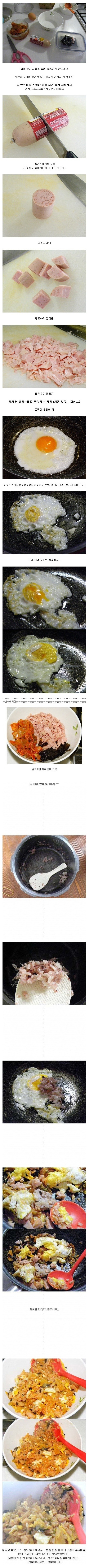 daum_net_20110726_235025.jpg