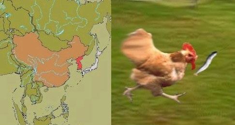 동북아.jpg