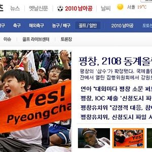 [16강기념]평창 올림픽은.................