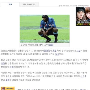 모범시민