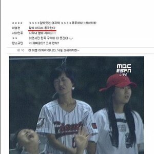 인상 쓰는 사직녀.