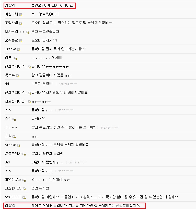 유식1.jpg