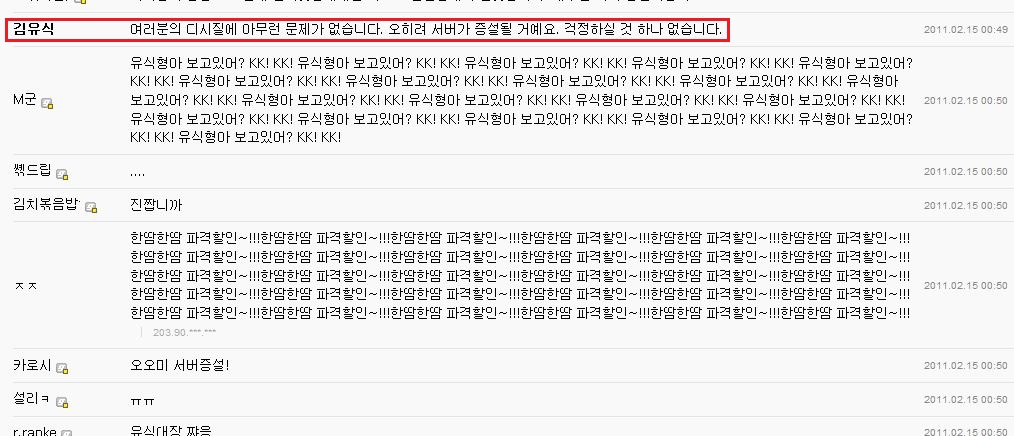 유식2.jpg