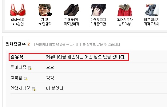 유식3.jpg