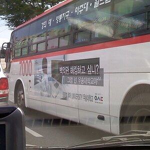 백악관 해킹하고 싶니?