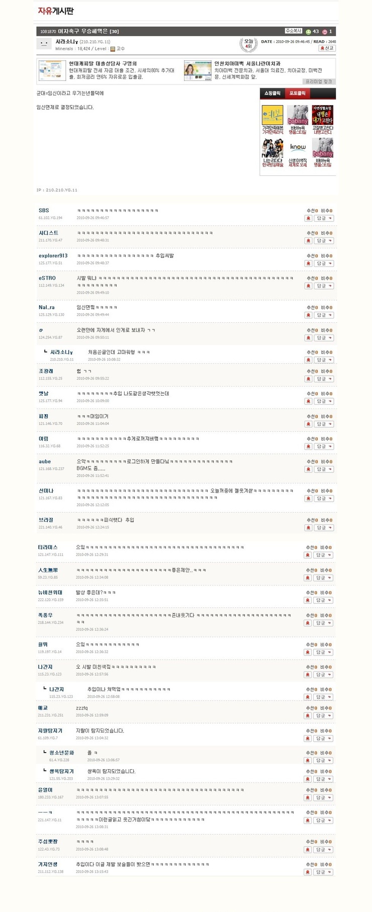 우승.jpg