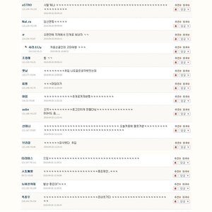 면제ㅐㅇㅇ