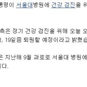 이건 천재냐 개새끼냐