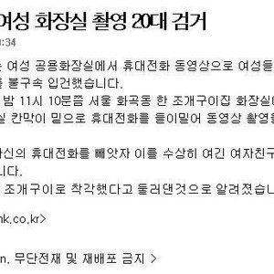 조개드립