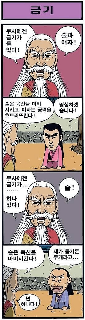 0003.jpg