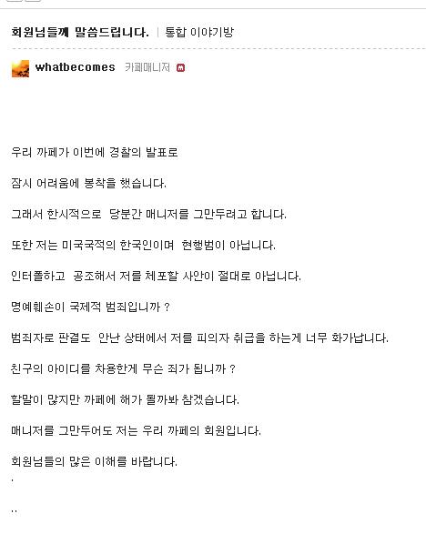 ㅋㅋㅋㅋㅋㅋㅋ.jpg